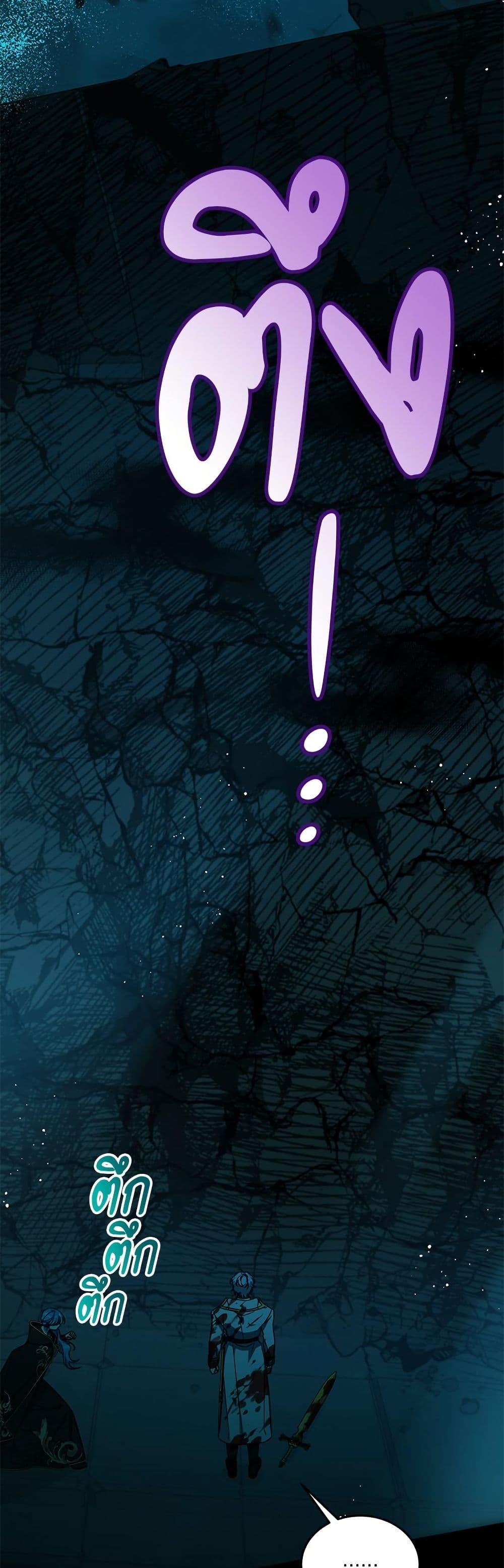 Manga-lc-com อ่านมังงะ อ่านการ์ตูน ออนไลน์ ฟรี Saving the Villain Who was Abandoned by the Female Lead ตอนที่ 1 2 3 4 5 6 7 8 9 10 11 12 13 14 ฟรี ไม่มีโฆษณา Manga-lc - อ่าน มังงะ อ่าน การ์ตูน ออนไลน์ อ่านมังงะ ฟรี