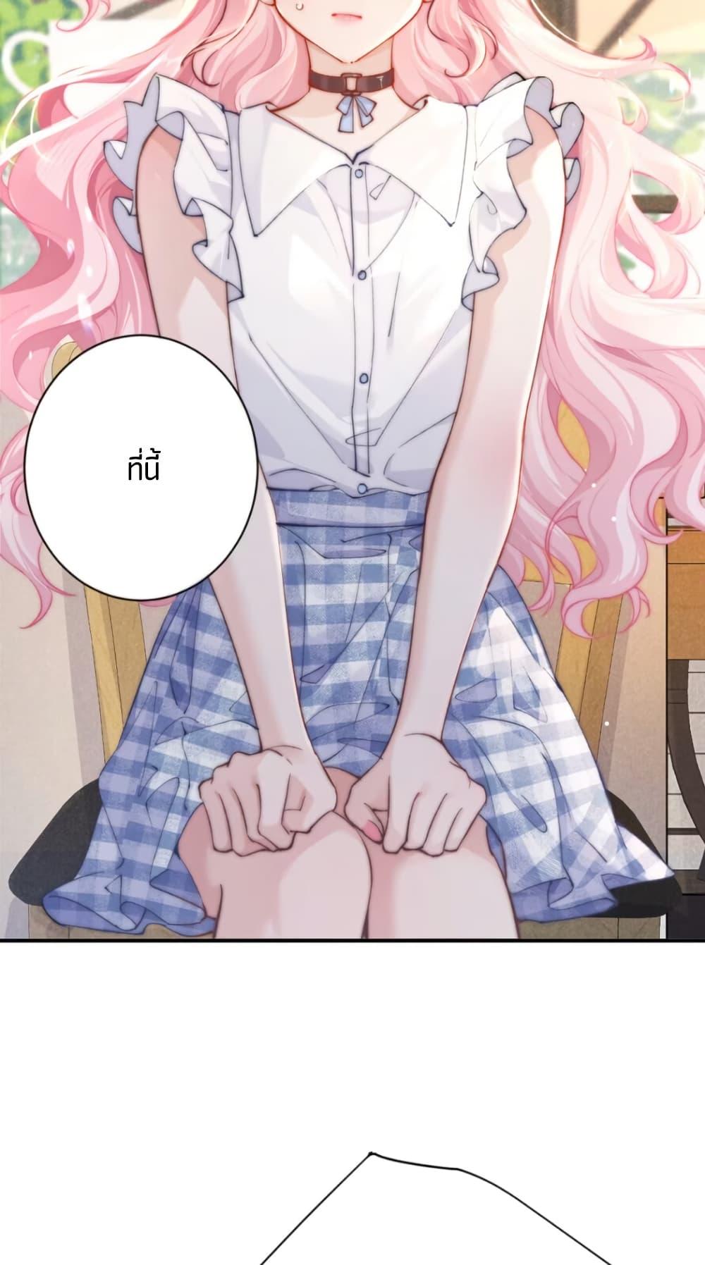 Manga-lc-com อ่านมังงะ อ่านการ์ตูน ออนไลน์ ฟรี My Sickly Sister Always Misses Me ตอนที่ 1 2 3 4 5 6 7 8 9 10 11 12 13 14 ฟรี ไม่มีโฆษณา Manga-lc - อ่าน มังงะ อ่าน การ์ตูน ออนไลน์ อ่านมังงะ ฟรี