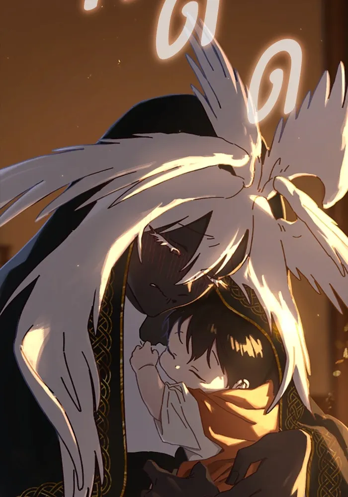 มัมหมีจ๋าหนูมาแบ๊ว ตอนที่ 16 รูปที่ 67