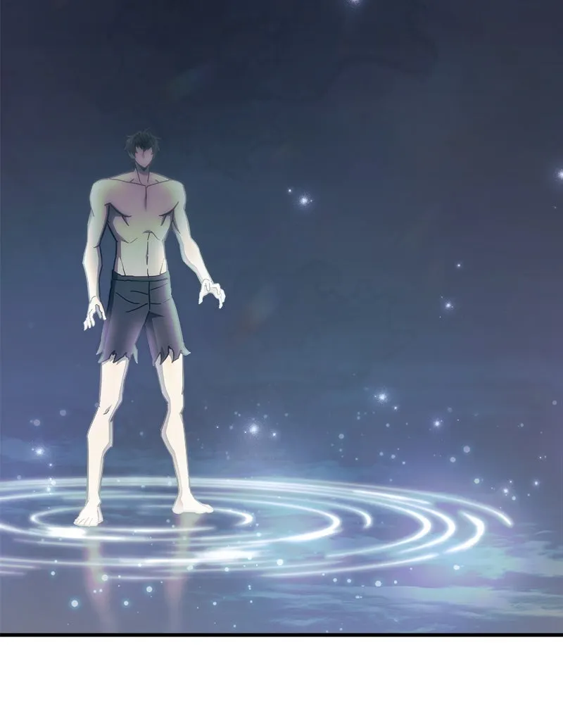 สัปดาห์นี้งดอัปตอนใหม่ ตอนที่ 39 รูปที่ 77