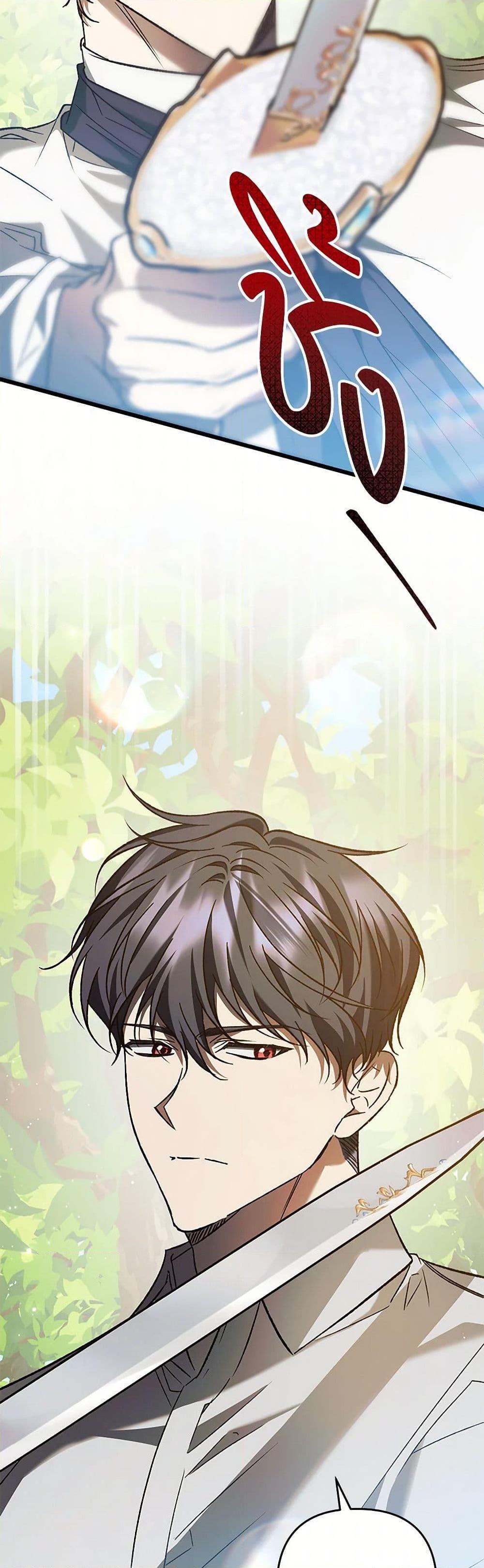Manga-lc-com อ่านมังงะ อ่านการ์ตูน ออนไลน์ ฟรี The Male Lead Proposed to Me ตอนที่ 1 2 3 4 5 6 7 8 9 10 11 12 13 14 ฟรี ไม่มีโฆษณา Manga-lc - อ่าน มังงะ อ่าน การ์ตูน ออนไลน์ อ่านมังงะ ฟรี