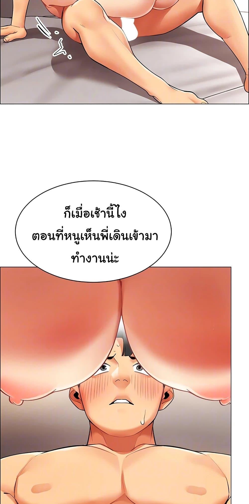 Doujin-Lc- อ่าน โดจิน มังฮวา เกาหลี ญี่ปุ่น จีน แปลไทย I Report Regarding ตอนที่ 1 2 3 4 5 6 7 8 9 10 11 12 13 14 ฟรี ไม่มีโฆษณา อ่าน โดจิน Manhwa เกาหลี ญี่ปุ่น จีน เรามีครบ คัดมาให้เน้นๆ โดจิน 18+ รับประกันความฟินโดย  Doujin Lc