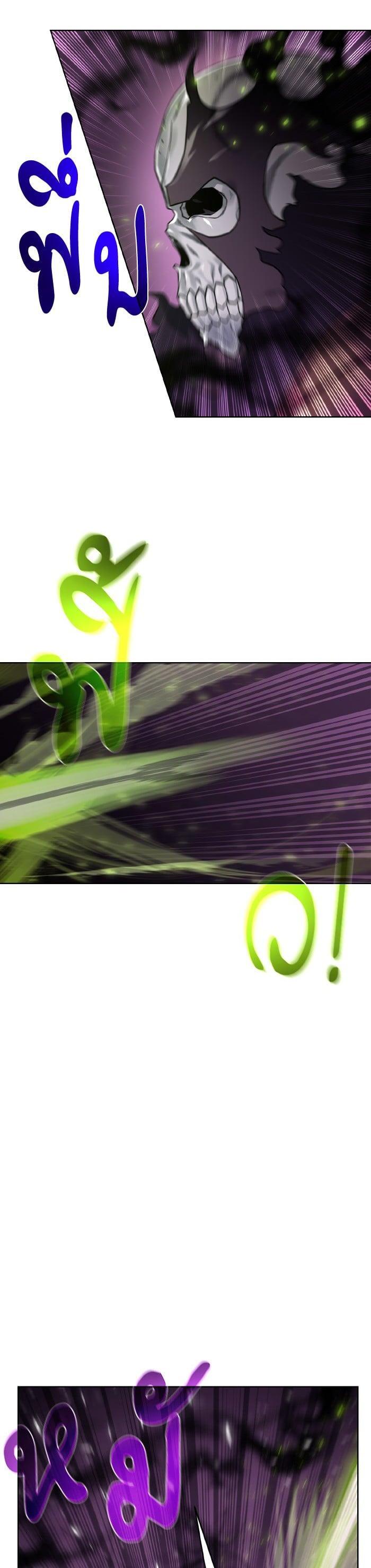 Manga-lc-com อ่านมังงะ อ่านการ์ตูน ออนไลน์ ฟรี Dungeons and Artifacts ตอนที่ 1 2 3 4 5 6 7 8 9 10 11 12 13 14 ฟรี ไม่มีโฆษณา Manga-lc - อ่าน มังงะ อ่าน การ์ตูน ออนไลน์ อ่านมังงะ ฟรี