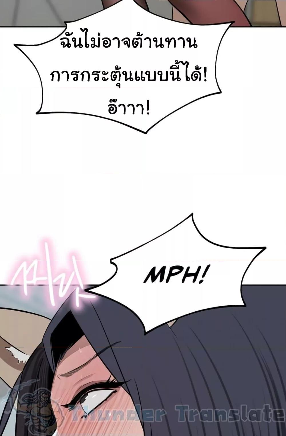 Doujin-Lc- อ่าน โดจิน มังฮวา เกาหลี ญี่ปุ่น จีน แปลไทย A Rich Laddy ตอนที่ 1 2 3 4 5 6 7 8 9 10 11 12 13 14 ฟรี ไม่มีโฆษณา อ่าน โดจิน Manhwa เกาหลี ญี่ปุ่น จีน เรามีครบ คัดมาให้เน้นๆ โดจิน 18+ รับประกันความฟินโดย  Doujin Lc