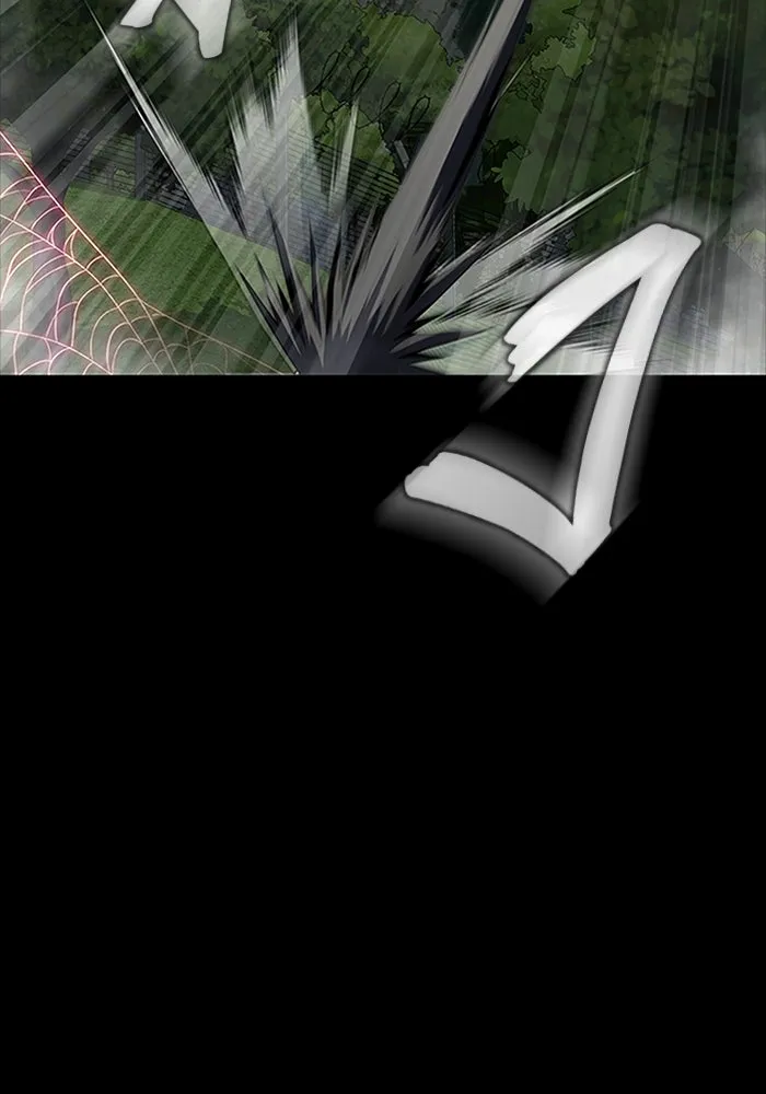 เพลเยอร์นักกินเหล็ก ตอนที่ 46 รูปที่ 28