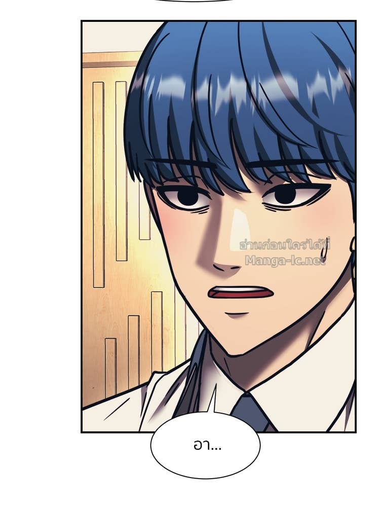 Doujin-Lc- อ่าน โดจิน มังฮวา เกาหลี ญี่ปุ่น จีน แปลไทย โคตรแกร่ง ตอนที่ 1 2 3 4 5 6 7 8 9 10 11 12 13 14 ฟรี ไม่มีโฆษณา อ่าน โดจิน Manhwa เกาหลี ญี่ปุ่น จีน เรามีครบ คัดมาให้เน้นๆ โดจิน 18+ รับประกันความฟินโดย Doujin Lc