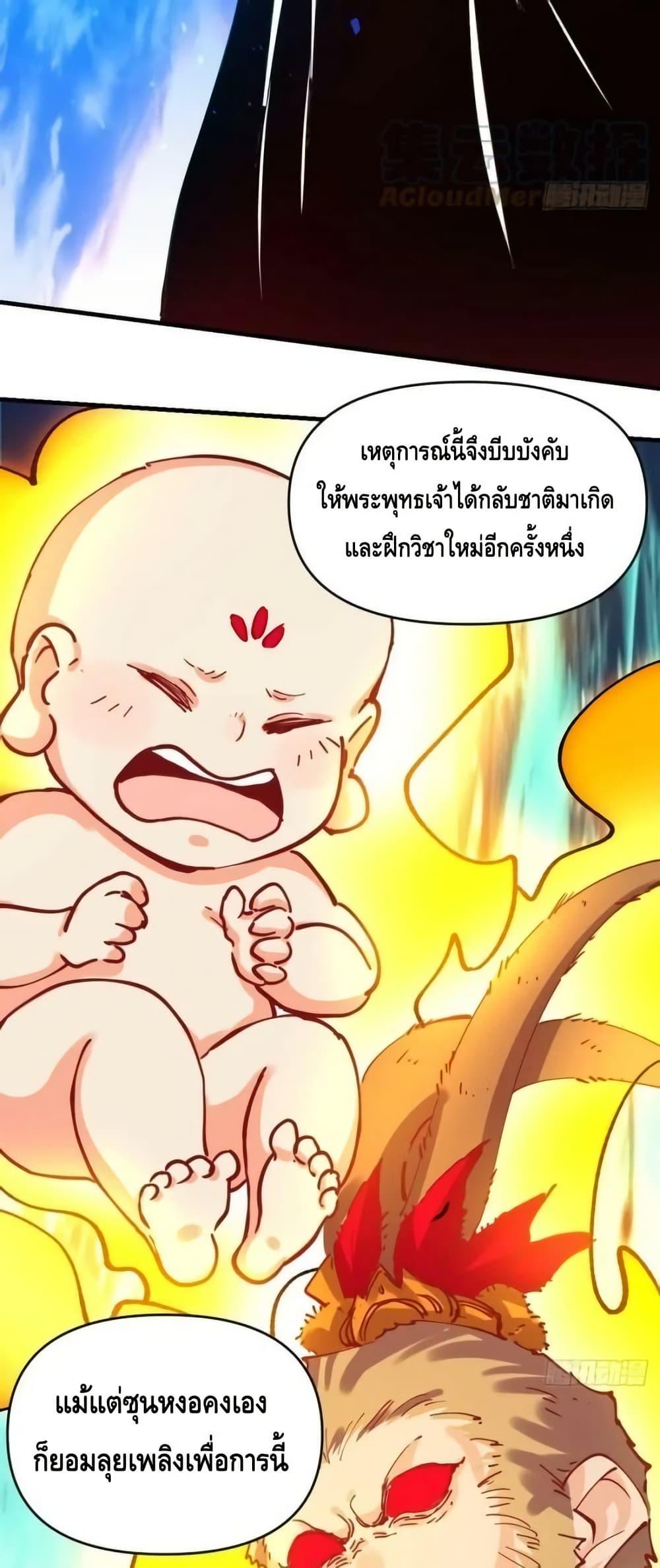 Manga-lc-com อ่านมังงะ อ่านการ์ตูน ออนไลน์ ฟรี ItTurnsOutTh ตอนที่ 1 2 3 4 5 6 7 8 9 10 11 12 13 14 ฟรี ไม่มีโฆษณา Manga-lc - อ่าน มังงะ อ่าน การ์ตูน ออนไลน์ อ่านมังงะ ฟรี
