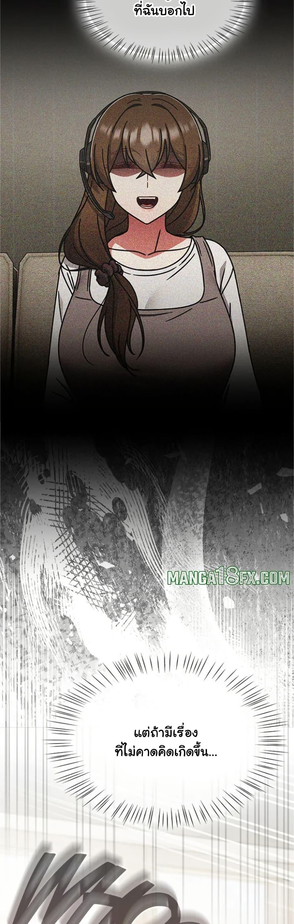 Doujin-Lc- อ่าน โดจิน มังฮวา เกาหลี ญี่ปุ่น จีน แปลไทย Ground and Pound ตอนที่ 1 2 3 4 5 6 7 8 9 10 11 12 13 14 ฟรี ไม่มีโฆษณา อ่าน โดจิน Manhwa เกาหลี ญี่ปุ่น จีน เรามีครบ คัดมาให้เน้นๆ โดจิน 18+ รับประกันความฟินโดย  Doujin Lc
