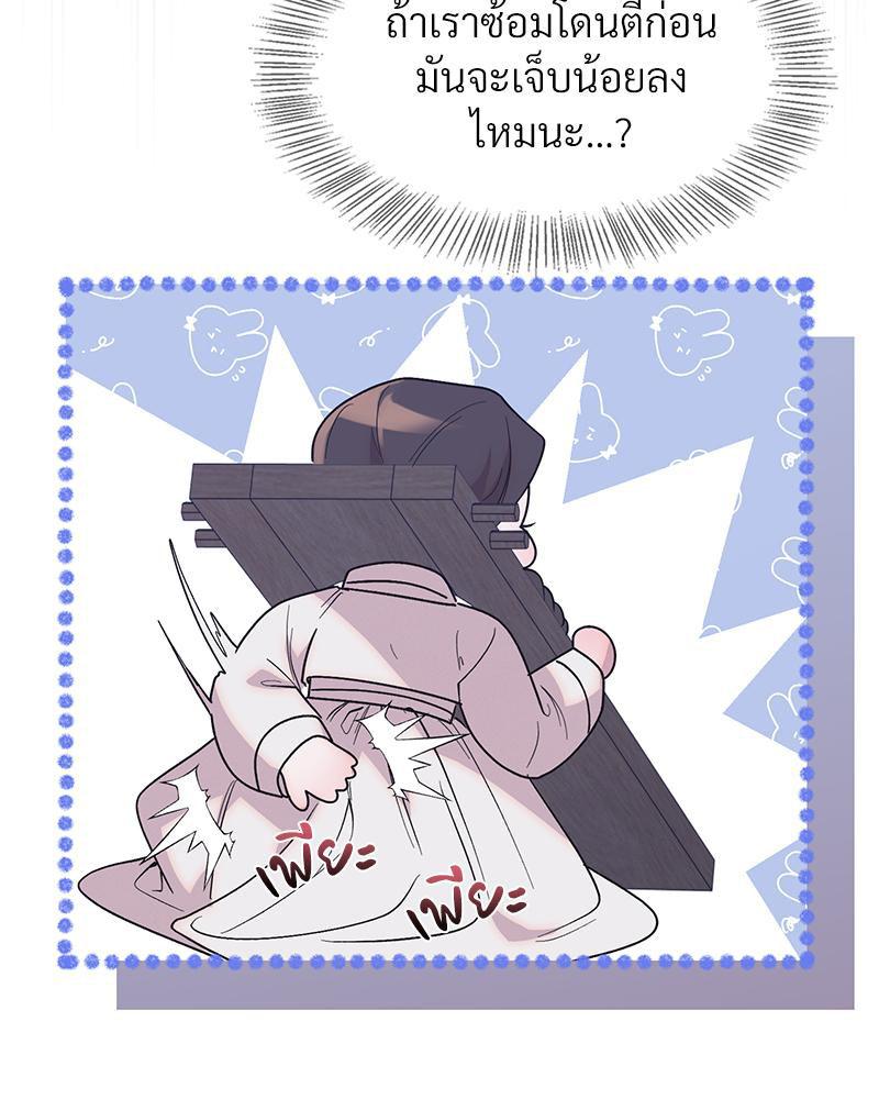 Doujin-Lc- อ่าน โดจิน มังฮวา เกาหลี ญี่ปุ่น จีน แปลไทย ดวงร้าย-ชะตารัก ตอนที่ 1 2 3 4 5 6 7 8 9 10 11 12 13 14 ฟรี ไม่มีโฆษณา อ่าน โดจิน Manhwa เกาหลี ญี่ปุ่น จีน เรามีครบ คัดมาให้เน้นๆ โดจิน 18+ รับประกันความฟินโดย  Doujin Lc