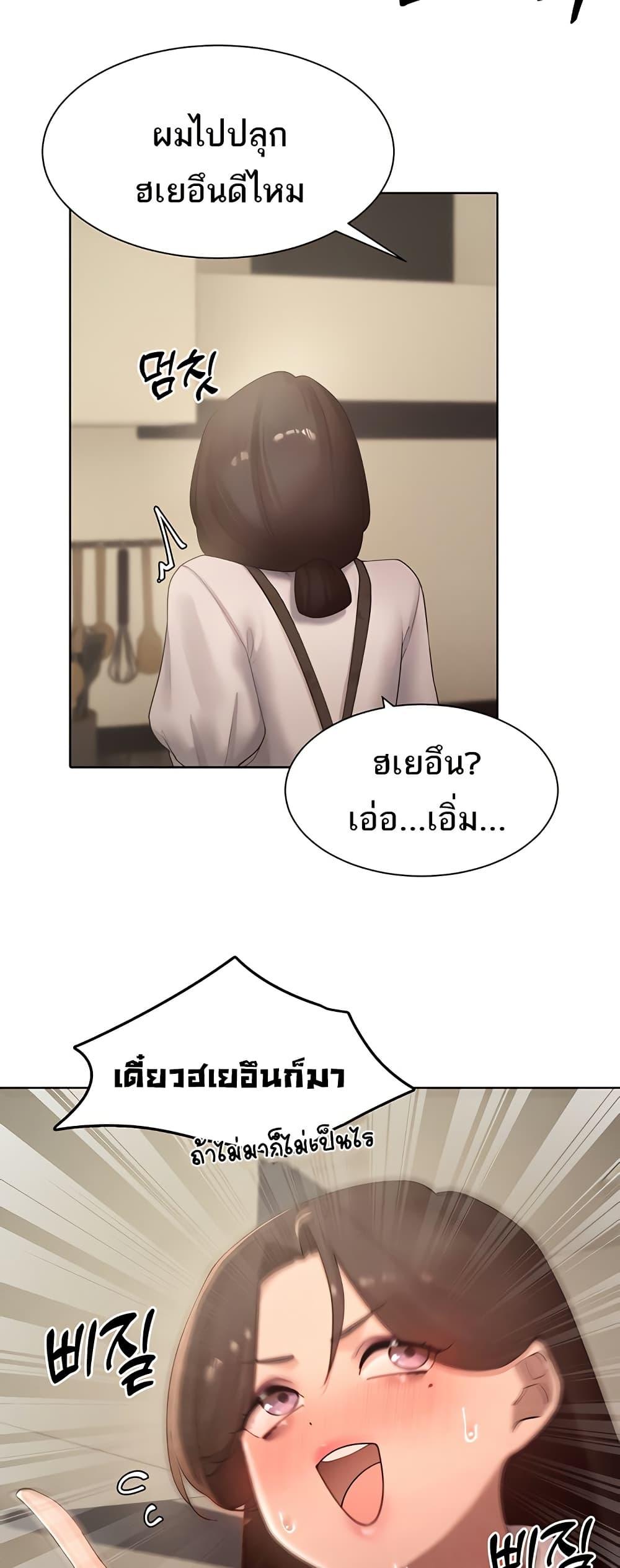 Doujin-Lc- อ่าน โดจิน มังฮวา เกาหลี ญี่ปุ่น จีน แปลไทย The Protagonist Gets Stronger When He Fucks the Female Hunter ตอนที่ 1 2 3 4 5 6 7 8 9 10 11 12 13 14 ฟรี ไม่มีโฆษณา อ่าน โดจิน Manhwa เกาหลี ญี่ปุ่น จีน เรามีครบ คัดมาให้เน้นๆ โดจิน 18+ รับประกันความฟินโดย  Doujin Lc