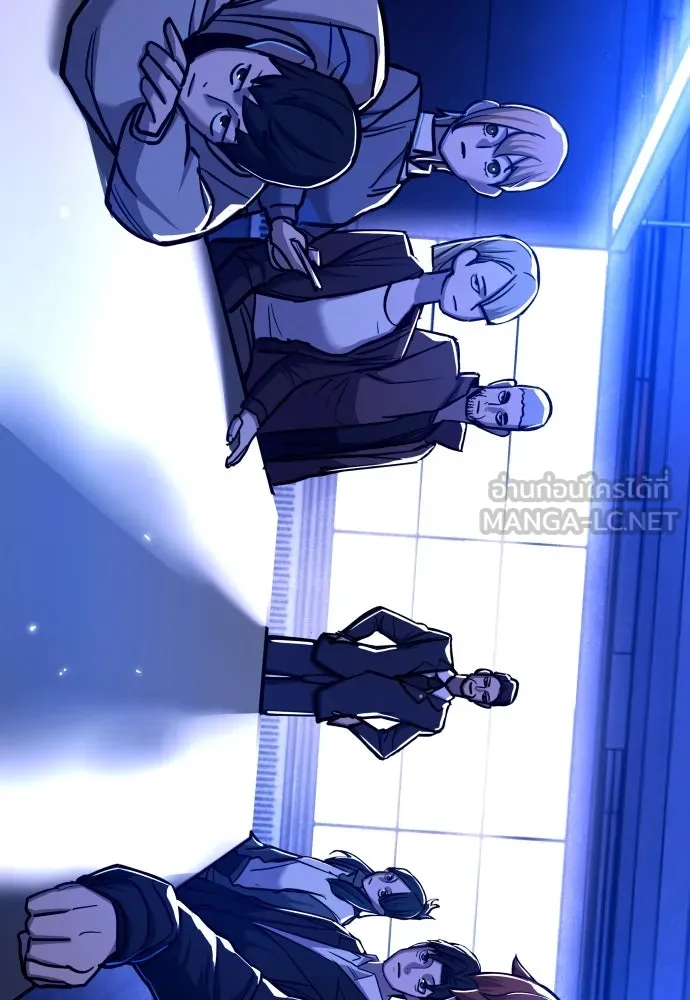 มือพิพากษา ตอนที่ 5 รูปที่ 180