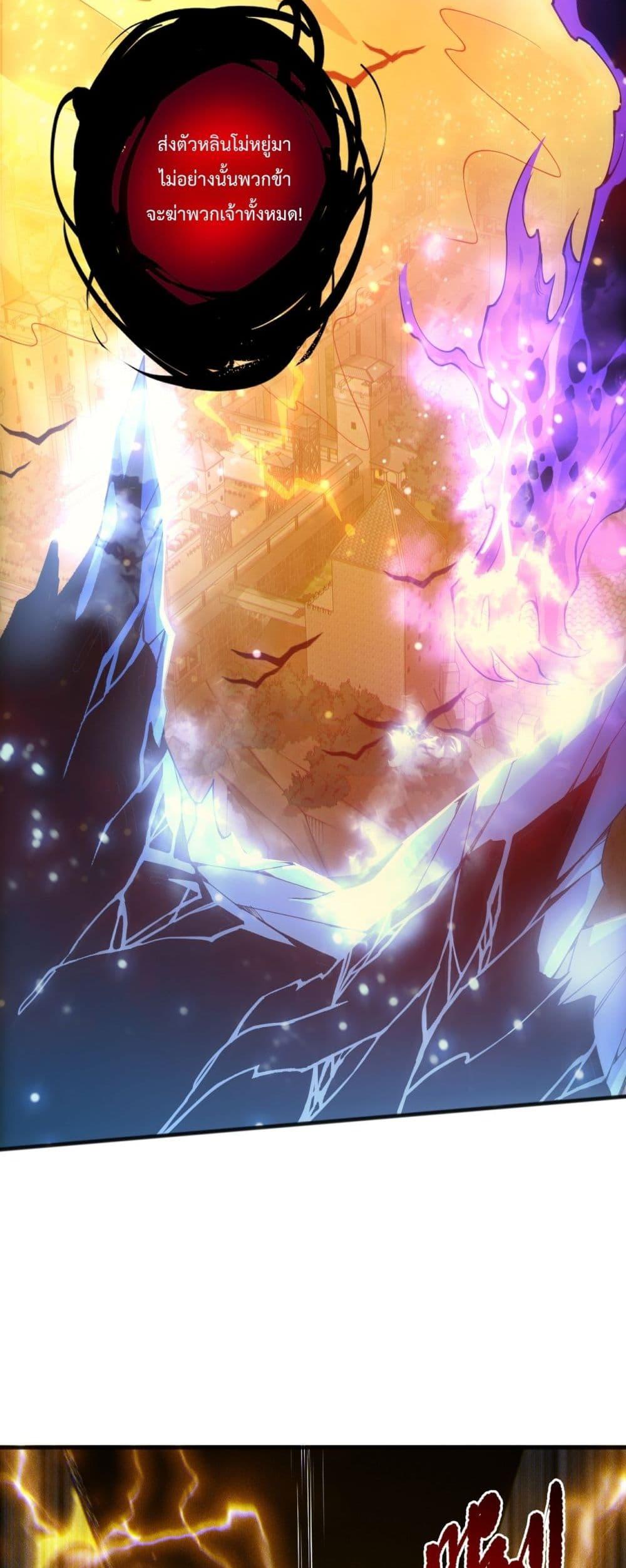 Manga-lc-com อ่านมังงะ อ่านการ์ตูน ออนไลน์ ฟรี NecromancerKin ตอนที่ 1 2 3 4 5 6 7 8 9 10 11 12 13 14 ฟรี ไม่มีโฆษณา Manga-lc - อ่าน มังงะ อ่าน การ์ตูน ออนไลน์ อ่านมังงะ ฟรี