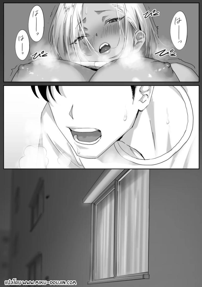 Doujin-Lc- อ่าน โดจิน มังฮวา เกาหลี ญี่ปุ่น จีน แปลไทย เรื่องชู้สาวกับหัวหน้าสาวเเกล [Genkai Hatsudensho] Onna Gyaru Joushi to Furin Suru Hanashi ตอนที่ 1 2 3 4 5 6 7 8 9 10 11 12 13 14 ฟรี ไม่มีโฆษณา อ่าน โดจิน Manhwa เกาหลี ญี่ปุ่น จีน เรามีครบ คัดมาให้เน้นๆ โดจิน 18+ รับประกันความฟินโดย  Doujin Lc