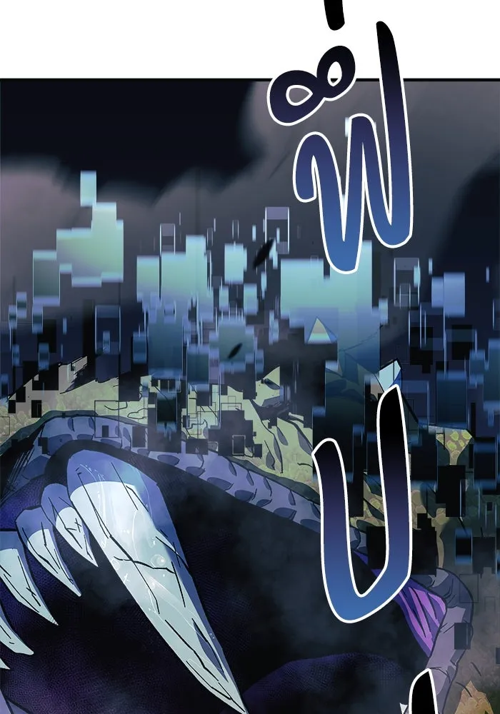 สัปดาห์นี้งดอัปตอนใหม่ ตอนที่ 74 รูปที่ 38