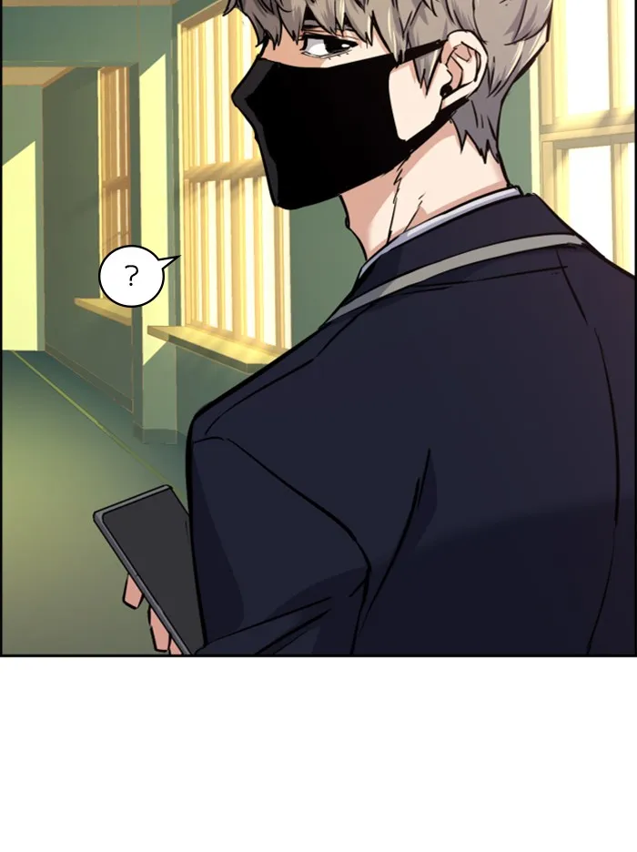 พี่ชายสายบอดี้การ์ด ตอนที่ 67 รูปที่ 53