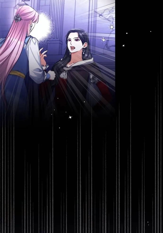 แด่ตัวละครโปรดที่ถูก ตอนที่ 88 รูปที่ 76