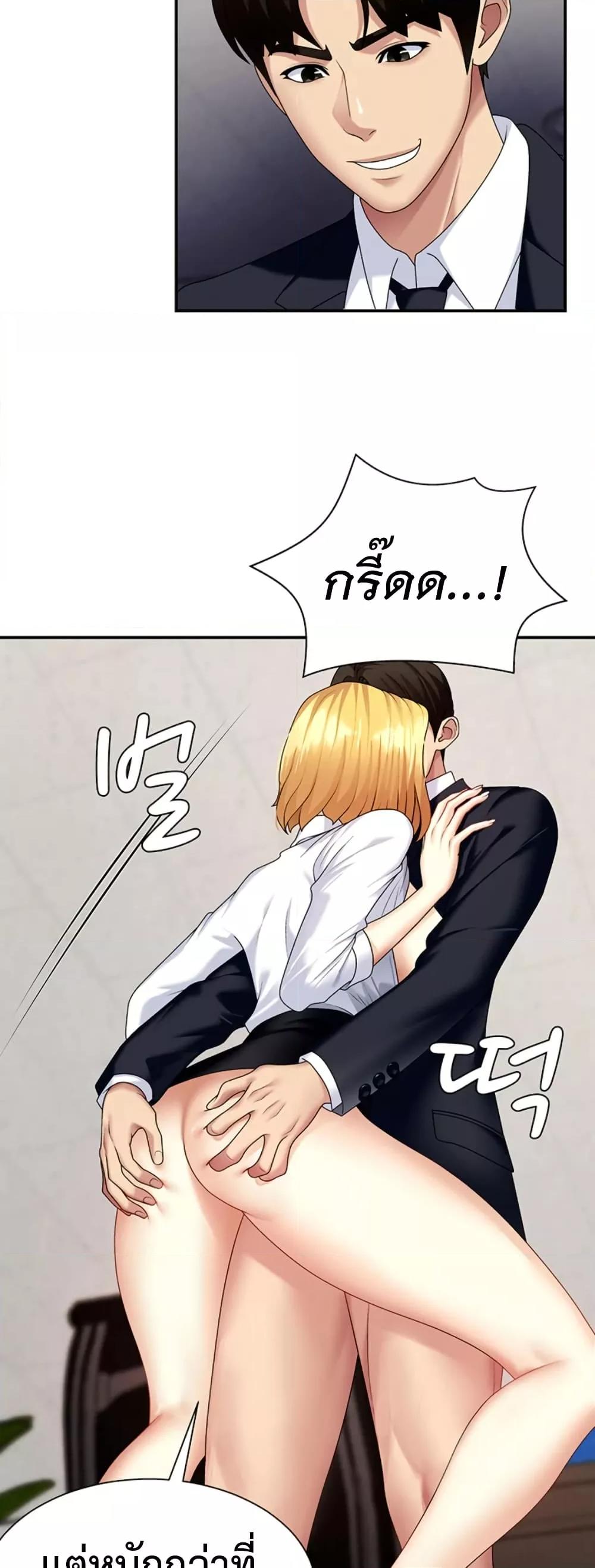 Doujin-Lc- อ่าน โดจิน มังฮวา เกาหลี ญี่ปุ่น จีน แปลไทย Repay With Your Body ตอนที่ 1 2 3 4 5 6 7 8 9 10 11 12 13 14 ฟรี ไม่มีโฆษณา อ่าน โดจิน Manhwa เกาหลี ญี่ปุ่น จีน เรามีครบ คัดมาให้เน้นๆ โดจิน 18+ รับประกันความฟินโดย  Doujin Lc