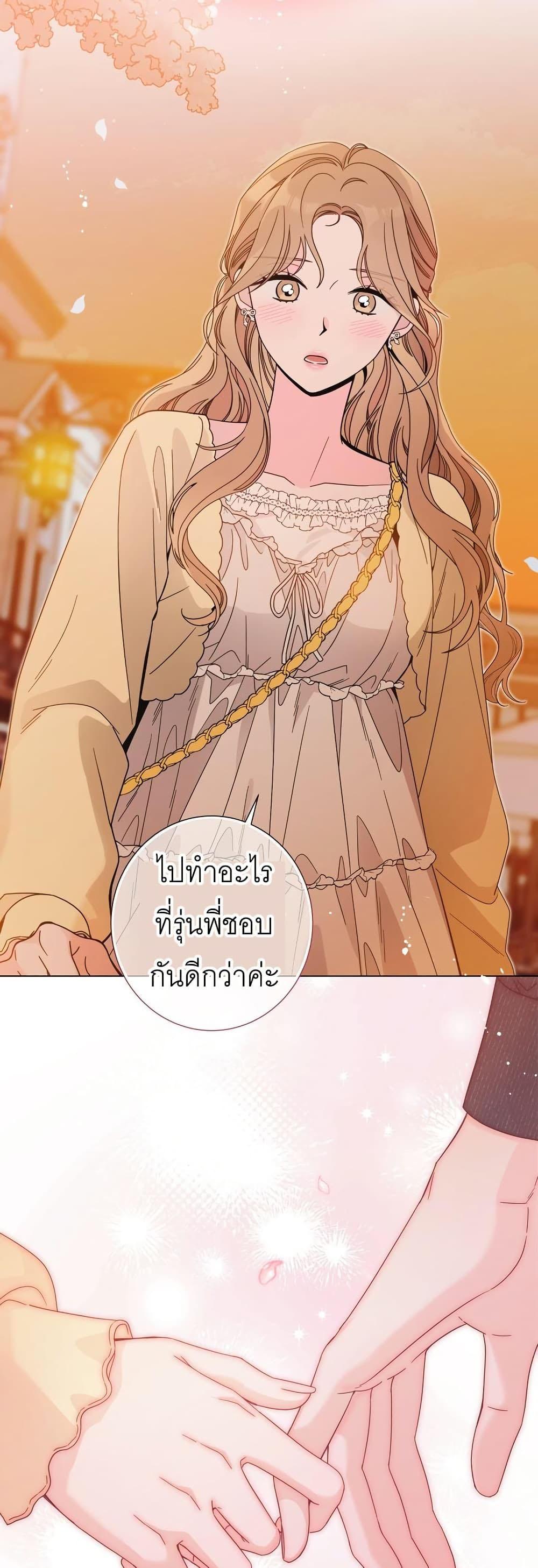 Doujin-Lc- อ่าน โดจิน มังฮวา เกาหลี ญี่ปุ่น จีน แปลไทย Keep the Likes ตอนที่ 1 2 3 4 5 6 7 8 9 10 11 12 13 14 ฟรี ไม่มีโฆษณา อ่าน โดจิน Manhwa เกาหลี ญี่ปุ่น จีน เรามีครบ คัดมาให้เน้นๆ โดจิน 18+ รับประกันความฟินโดย  Doujin Lc