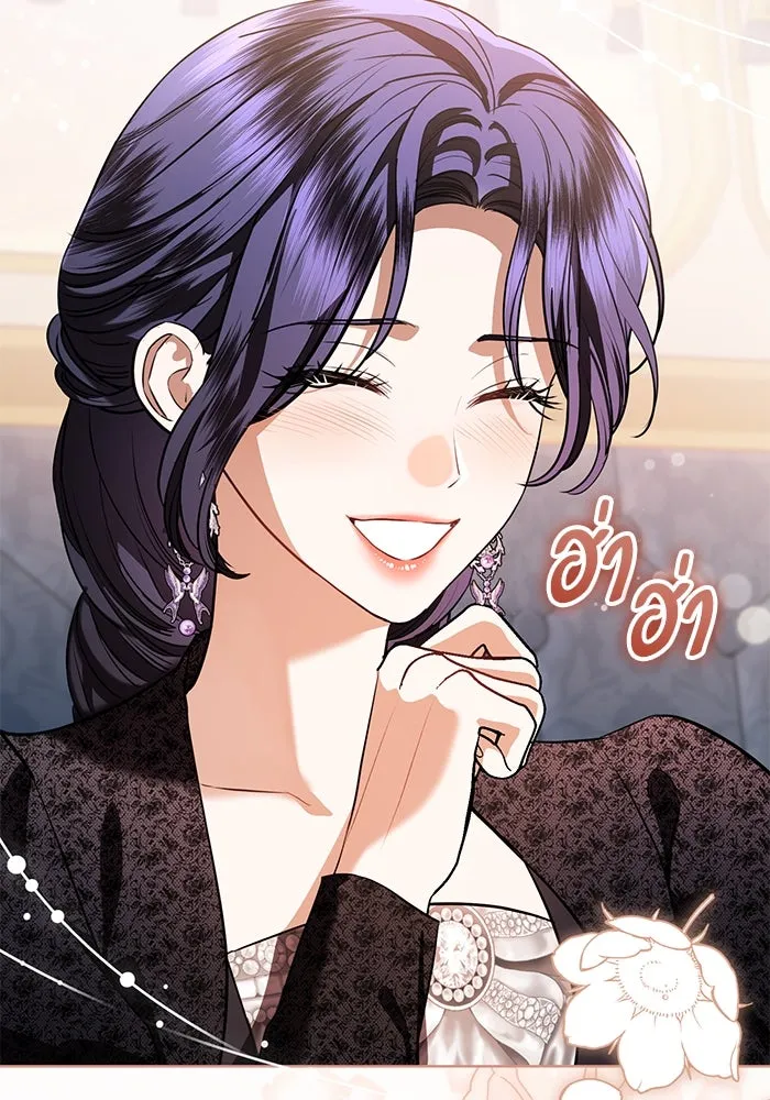 แด่ชู้รักของสามี ตอนที่ 87 รูปที่ 104