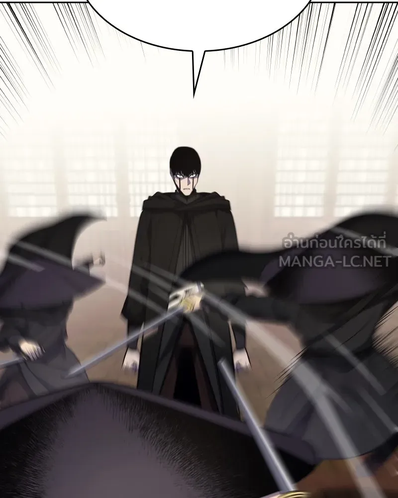 เกิดอีกทีเป็นว่าที่ประมุขลัทธิมาร ตอนที่ 63 รูปที่ 165