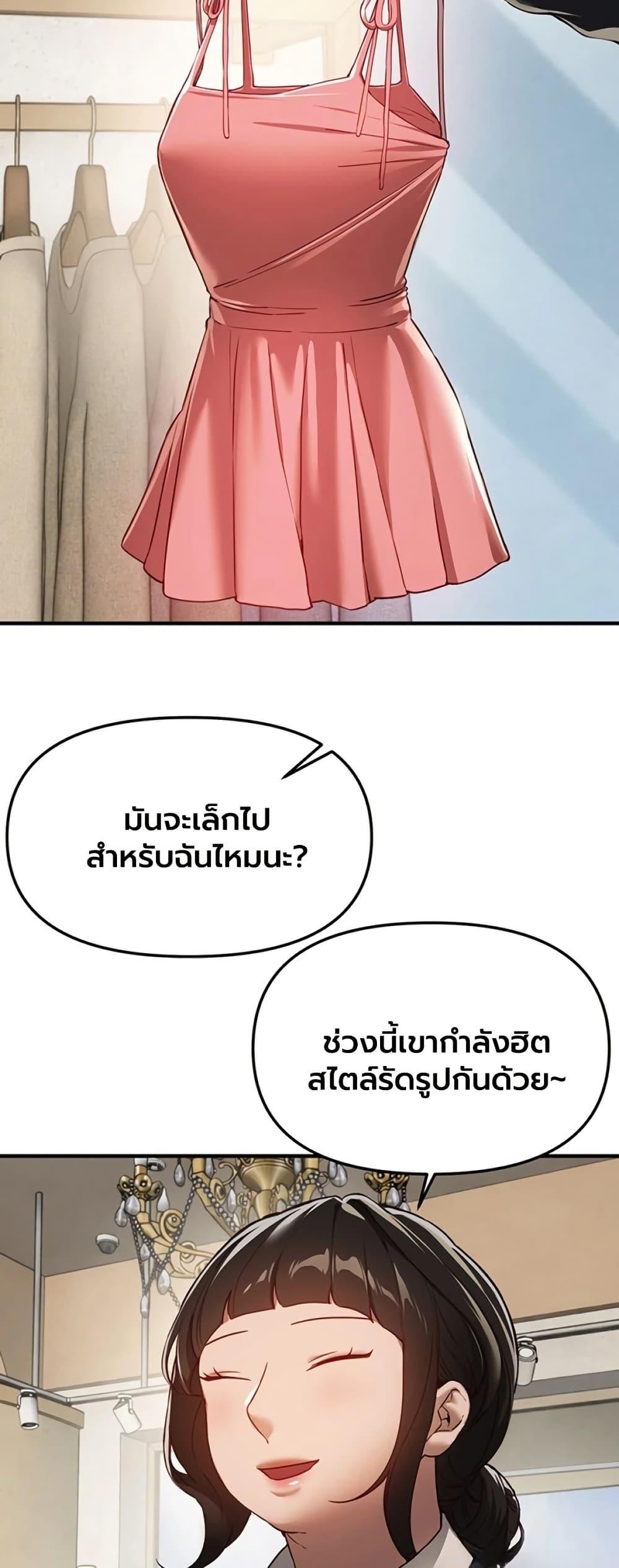Doujin-Lc- อ่าน โดจิน มังฮวา เกาหลี ญี่ปุ่น จีน แปลไทย Beautiful Days ตอนที่ 1 2 3 4 5 6 7 8 9 10 11 12 13 14 ฟรี ไม่มีโฆษณา อ่าน โดจิน Manhwa เกาหลี ญี่ปุ่น จีน เรามีครบ คัดมาให้เน้นๆ โดจิน 18+ รับประกันความฟินโดย  Doujin Lc