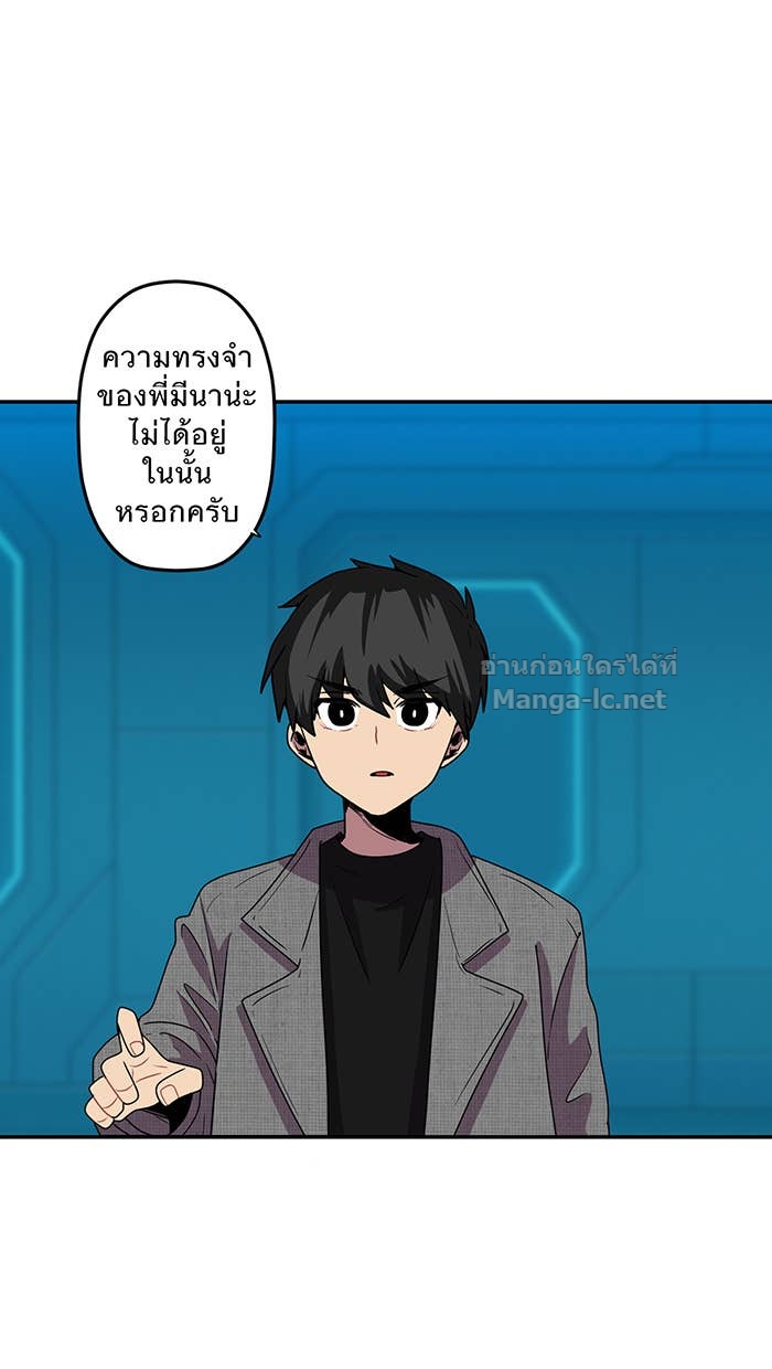 Doujin-Lc- อ่าน โดจิน มังฮวา เกาหลี ญี่ปุ่น จีน แปลไทย Take My Money รักนี้...มีเปย์ ตอนที่ 1 2 3 4 5 6 7 8 9 10 11 12 13 14 ฟรี ไม่มีโฆษณา อ่าน โดจิน Manhwa เกาหลี ญี่ปุ่น จีน เรามีครบ คัดมาให้เน้นๆ โดจิน 18+ รับประกันความฟินโดย Doujin Lc