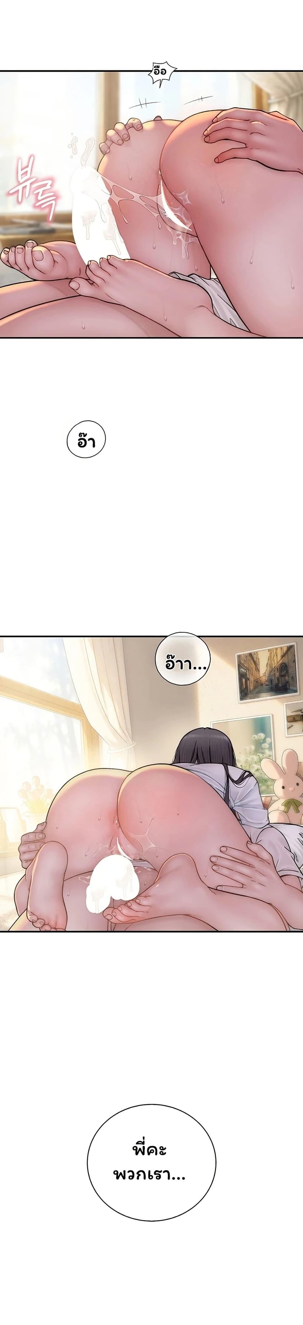 Doujin-Lc- อ่าน โดจิน มังฮวา เกาหลี ญี่ปุ่น จีน แปลไทย Scumbag ตอนที่ 1 2 3 4 5 6 7 8 9 10 11 12 13 14 ฟรี ไม่มีโฆษณา อ่าน โดจิน Manhwa เกาหลี ญี่ปุ่น จีน เรามีครบ คัดมาให้เน้นๆ โดจิน 18+ รับประกันความฟินโดย  Doujin Lc