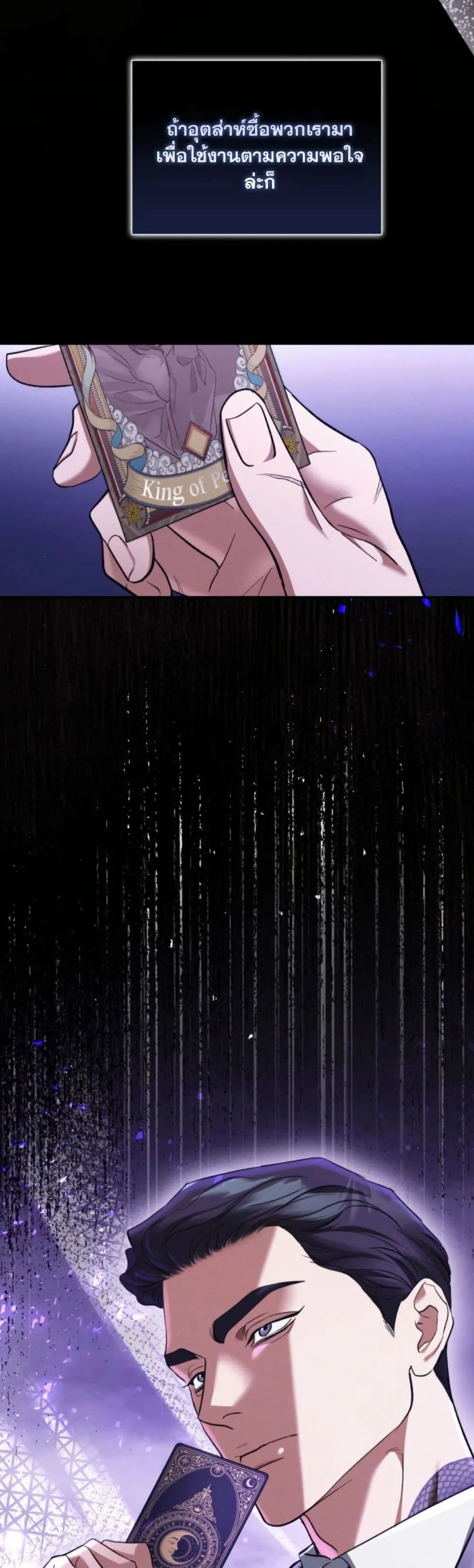 Manga-lc-com อ่านมังงะ อ่านการ์ตูน ออนไลน์ ฟรี Bastard Uncle ตอนที่ 1 2 3 4 5 6 7 8 9 10 11 12 13 14 ฟรี ไม่มีโฆษณา Manga-lc - อ่าน มังงะ อ่าน การ์ตูน ออนไลน์ อ่านมังงะ ฟรี