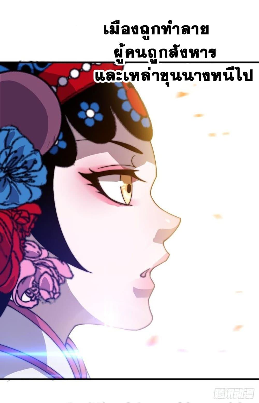 Manga-lc-com อ่านมังงะ อ่านการ์ตูน ออนไลน์ ฟรี It Starts With A Mountain ตอนที่ 1 2 3 4 5 6 7 8 9 10 11 12 13 14 ฟรี ไม่มีโฆษณา Manga-lc - อ่าน มังงะ อ่าน การ์ตูน ออนไลน์ อ่านมังงะ ฟรี