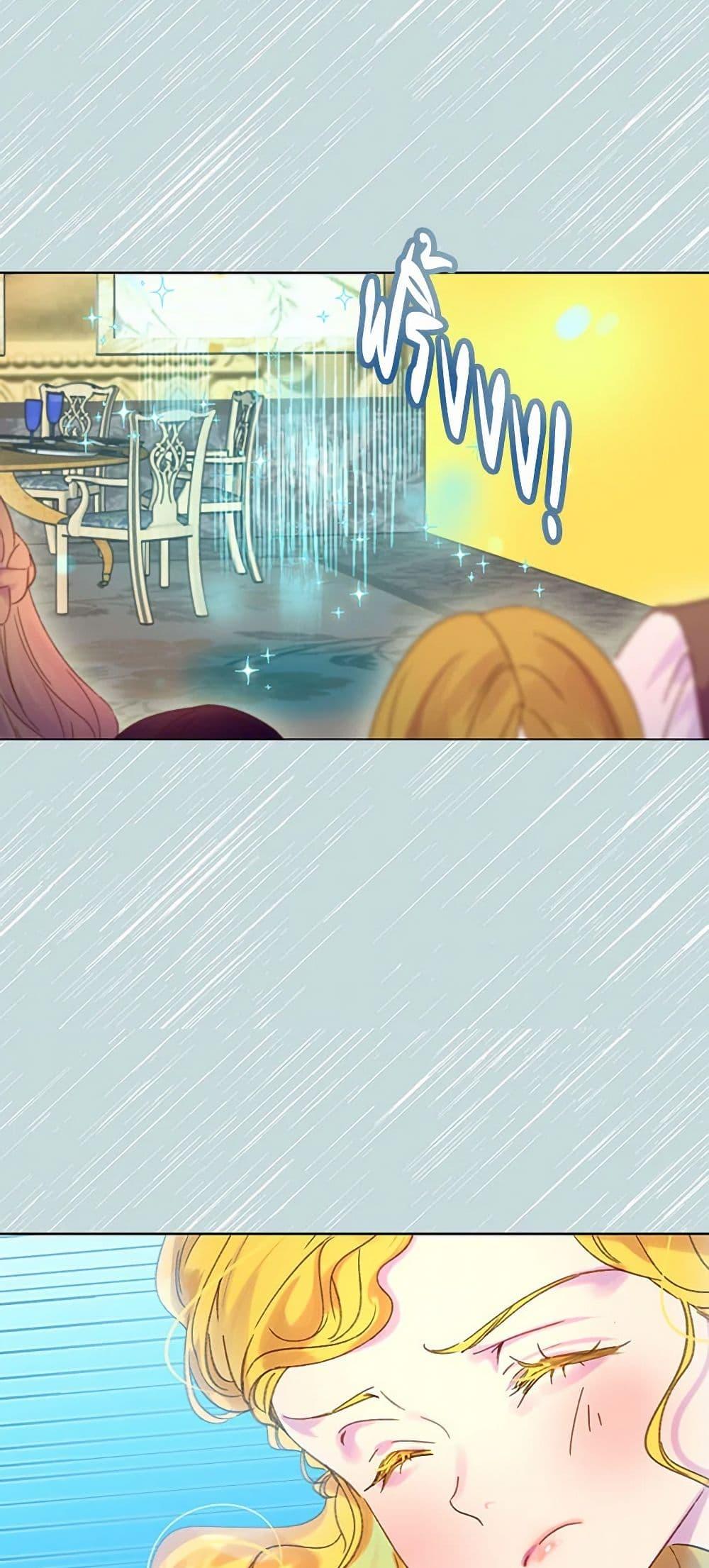 Manga-lc-com อ่านมังงะ อ่านการ์ตูน ออนไลน์ ฟรี Miss Not-So Sidekick ตอนที่ 1 2 3 4 5 6 7 8 9 10 11 12 13 14 ฟรี ไม่มีโฆษณา Manga-lc - อ่าน มังงะ อ่าน การ์ตูน ออนไลน์ อ่านมังงะ ฟรี