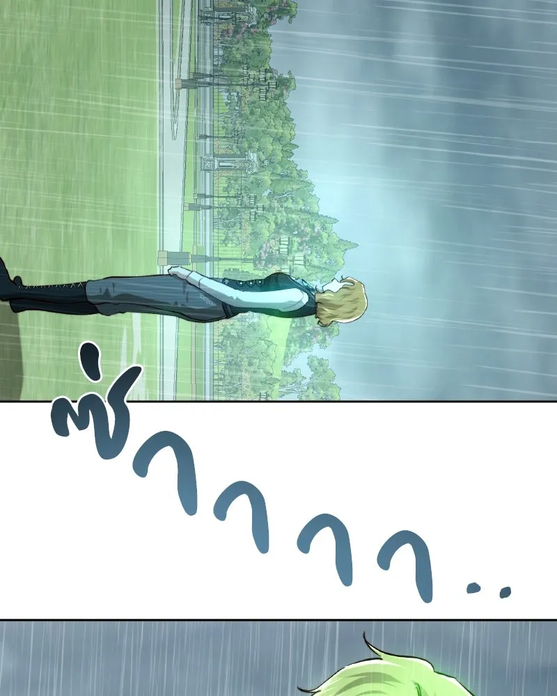 เจ้าหญิงคลั่งแห่งวังหลวง ตอนที่ 96 รูปที่ 26