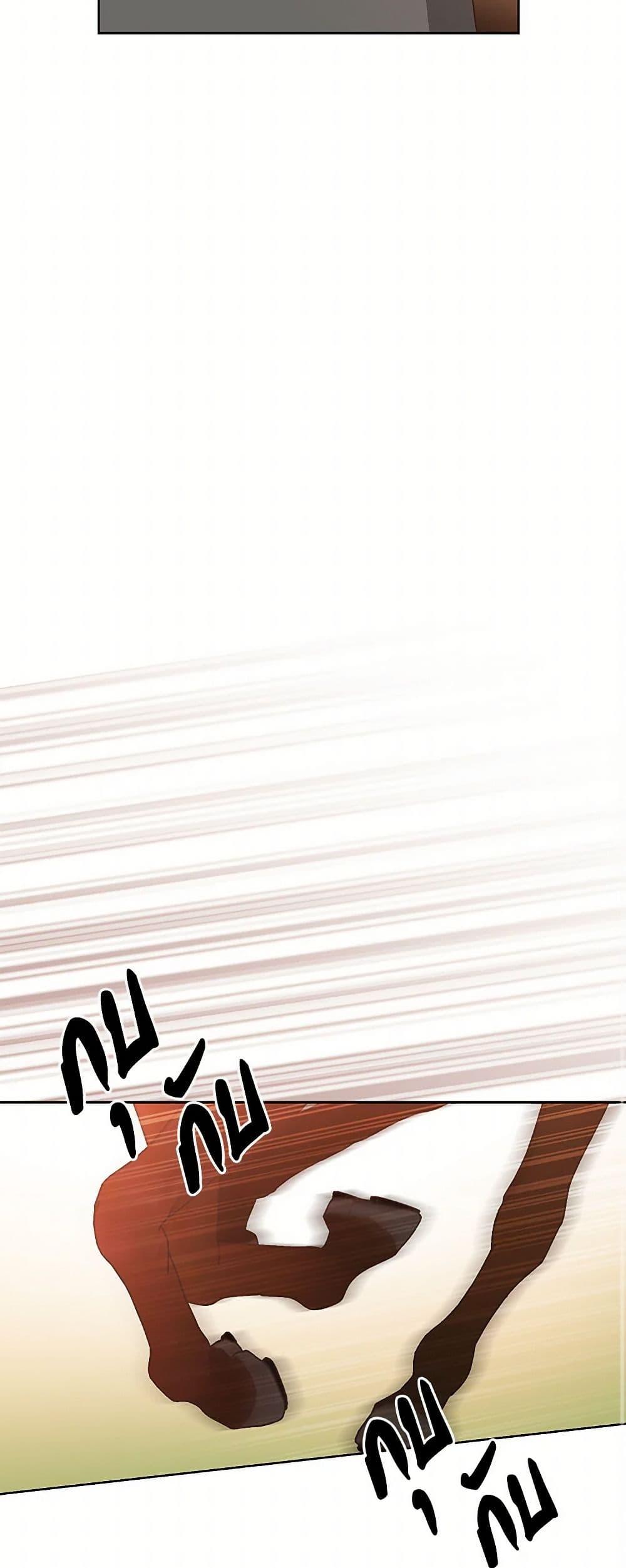 Manga-lc-com อ่านมังงะ อ่านการ์ตูน ออนไลน์ ฟรี Falling Flower, Flowing Water ตอนที่ 1 2 3 4 5 6 7 8 9 10 11 12 13 14 ฟรี ไม่มีโฆษณา Manga-lc - อ่าน มังงะ อ่าน การ์ตูน ออนไลน์ อ่านมังงะ ฟรี