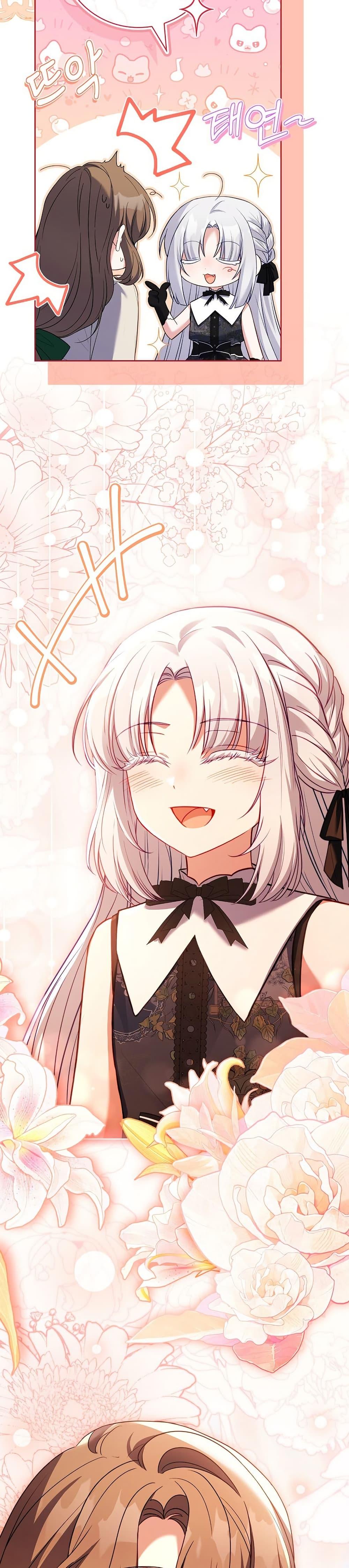 Manga-lc-com อ่านมังงะ อ่านการ์ตูน ออนไลน์ ฟรี The Father and the Daughter ตอนที่ 1 2 3 4 5 6 7 8 9 10 11 12 13 14 ฟรี ไม่มีโฆษณา Manga-lc - อ่าน มังงะ อ่าน การ์ตูน ออนไลน์ อ่านมังงะ ฟรี