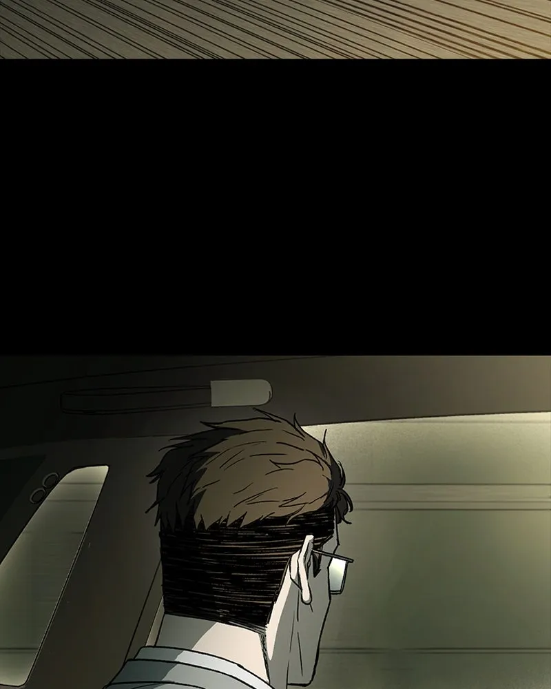 เกาลูน  ซาโรกา ตอนที่ 22 รูปที่ 37