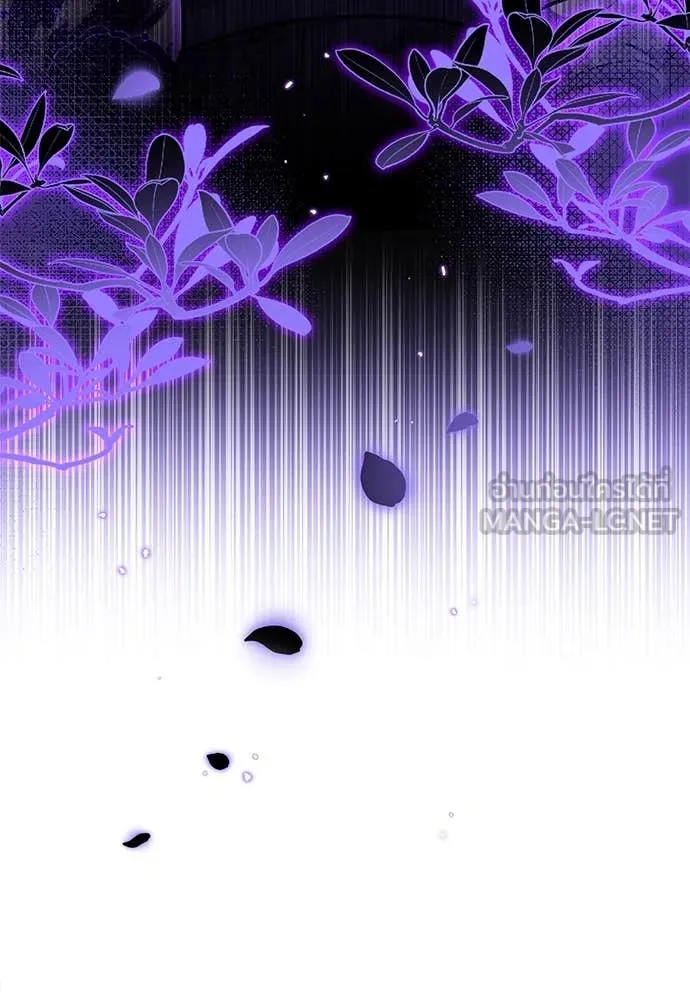 ป๊ะป๋าขา หนูลาแล้ว ตอนที่ 29 รูปที่ 143