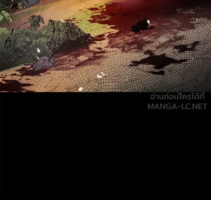 ผมไม่ได้เก่งอย่างที่คิด ตอนที่ 69 รูปที่ 75