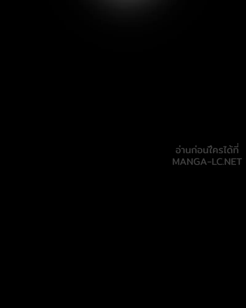 Omniscient Reader อ่านชะตาวันสิ้นโลก ตอนที่ 44 นักต้มตุ๋น (1) รูปที่ 93