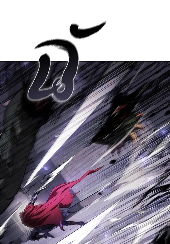 เกิดใหม่ในร่างดยุก ตอนที่ 74 รูปที่ 28