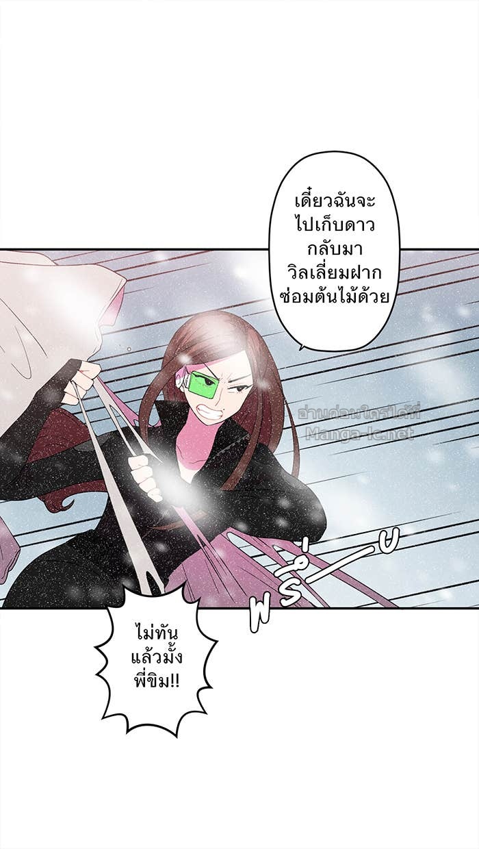 Doujin-Lc- อ่าน โดจิน มังฮวา เกาหลี ญี่ปุ่น จีน แปลไทย Take My Money รักนี้...มีเปย์ ตอนที่ 1 2 3 4 5 6 7 8 9 10 11 12 13 14 ฟรี ไม่มีโฆษณา อ่าน โดจิน Manhwa เกาหลี ญี่ปุ่น จีน เรามีครบ คัดมาให้เน้นๆ โดจิน 18+ รับประกันความฟินโดย Doujin Lc