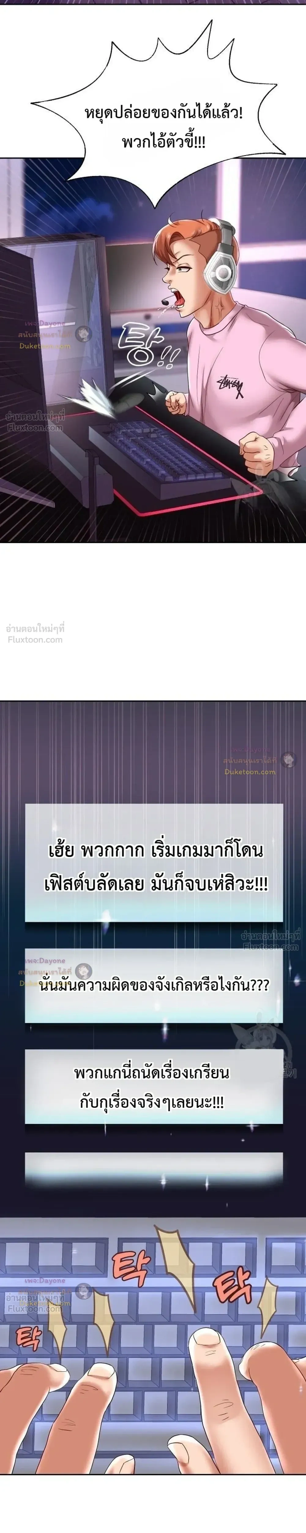 Doujin-Lc- อ่าน โดจิน มังฮวา เกาหลี ญี่ปุ่น จีน แปลไทย Reborn with a big dick! ขอเกิดใหม่ให้เจ้าโลกใหญ่ทีเถอะครับ! ตอนที่ 1 2 3 4 5 6 7 8 9 10 11 12 13 14 ฟรี ไม่มีโฆษณา อ่าน โดจิน Manhwa เกาหลี ญี่ปุ่น จีน เรามีครบ คัดมาให้เน้นๆ โดจิน 18+ รับประกันความฟินโดย  Doujin Lc