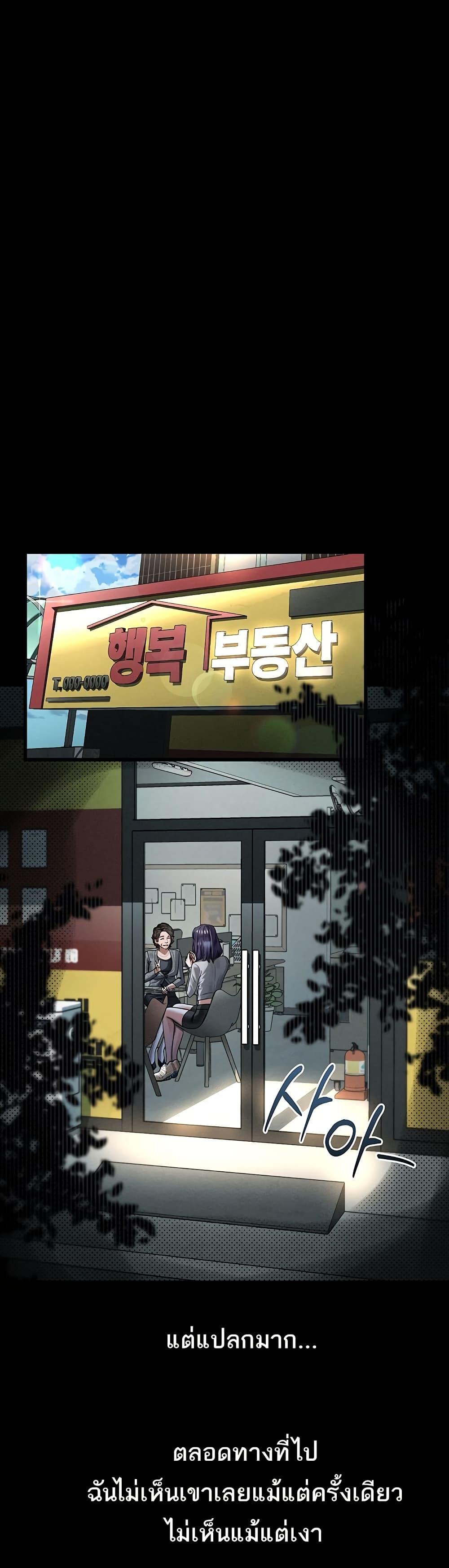 Doujin-Lc- อ่าน โดจิน มังฮวา เกาหลี ญี่ปุ่น จีน แปลไทย Dirty Talk ตอนที่ 1 2 3 4 5 6 7 8 9 10 11 12 13 14 ฟรี ไม่มีโฆษณา อ่าน โดจิน Manhwa เกาหลี ญี่ปุ่น จีน เรามีครบ คัดมาให้เน้นๆ โดจิน 18+ รับประกันความฟินโดย  Doujin Lc