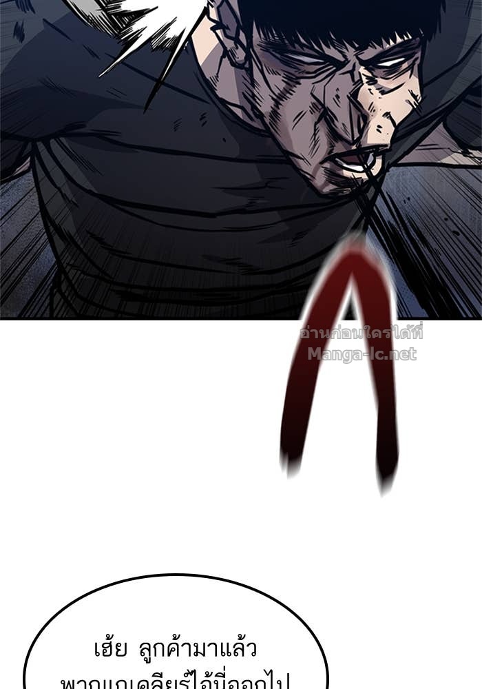 Doujin-Lc- อ่าน โดจิน มังฮวา เกาหลี ญี่ปุ่น จีน แปลไทย HECTOPASCAL ตอนที่ 1 2 3 4 5 6 7 8 9 10 11 12 13 14 ฟรี ไม่มีโฆษณา อ่าน โดจิน Manhwa เกาหลี ญี่ปุ่น จีน เรามีครบ คัดมาให้เน้นๆ โดจิน 18+ รับประกันความฟินโดย Doujin Lc