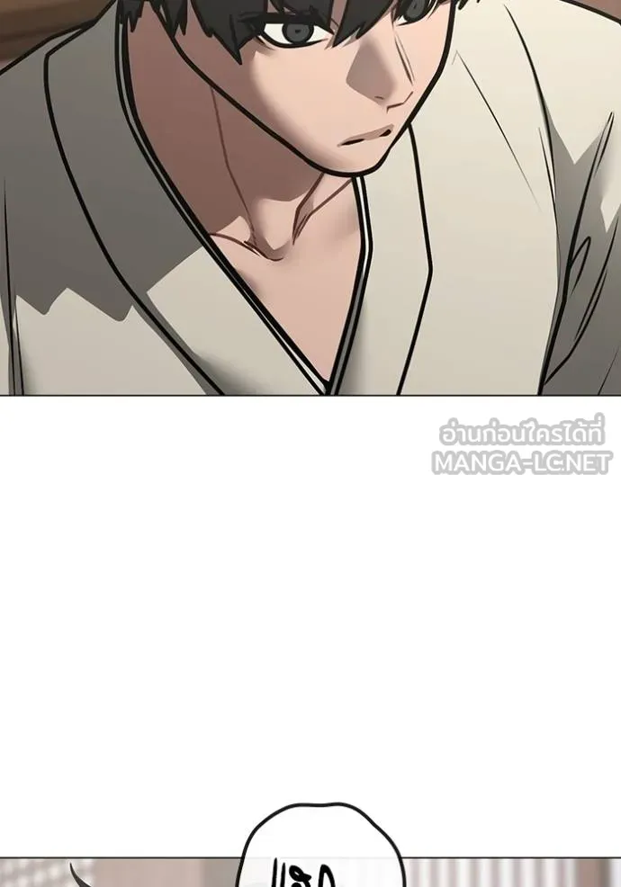 reality ตอนที่ 159 รูปที่ 146