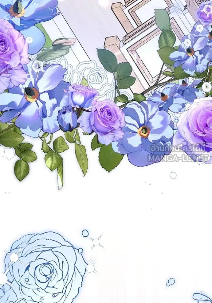 แด่ตัวละครโปรด ตอนที่ 122 รูปที่ 99