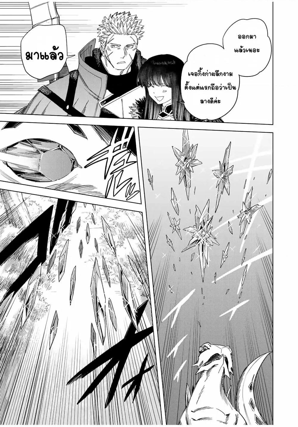 Doujin-Lc- อ่าน โดจิน มังฮวา เกาหลี ญี่ปุ่น จีน แปลไทย Majo to Youhei ตอนที่ 1 2 3 4 5 6 7 8 9 10 11 12 13 14 ฟรี ไม่มีโฆษณา อ่าน โดจิน Manhwa เกาหลี ญี่ปุ่น จีน เรามีครบ คัดมาให้เน้นๆ โดจิน 18+ รับประกันความฟินโดย  Doujin Lc