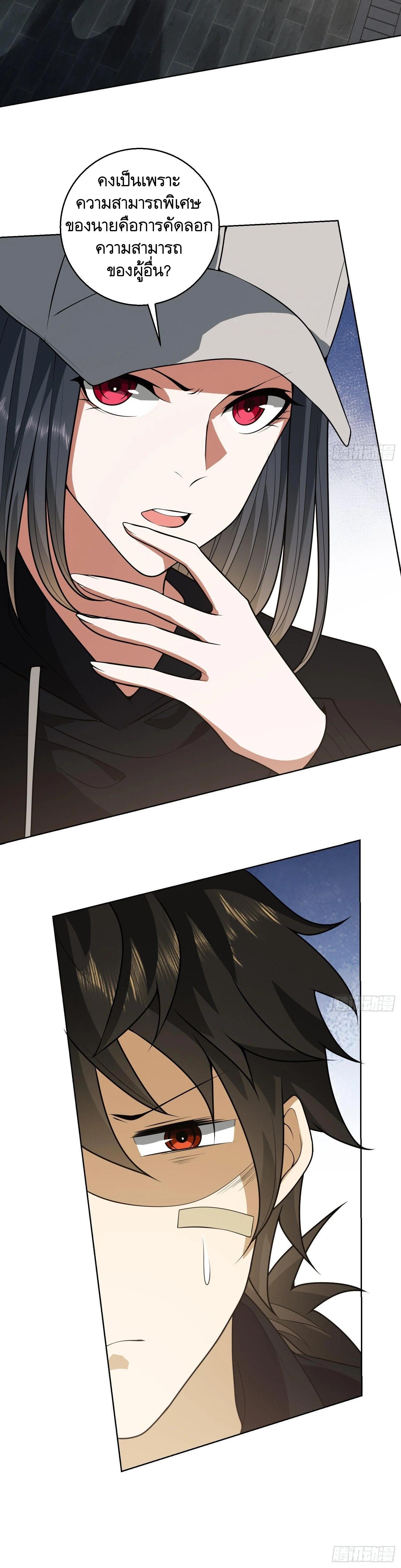 Manga-lc-com อ่านมังงะ อ่านการ์ตูน ออนไลน์ ฟรี The First Order ตอนที่ 1 2 3 4 5 6 7 8 9 10 11 12 13 14 ฟรี ไม่มีโฆษณา Manga-lc - อ่าน มังงะ อ่าน การ์ตูน ออนไลน์ อ่านมังงะ ฟรี