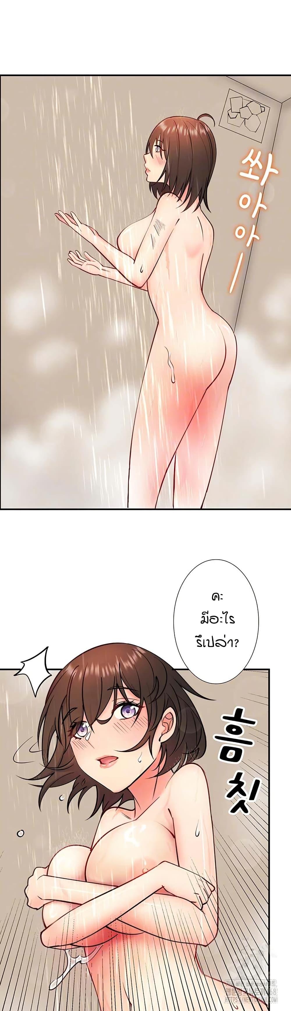 Doujin-Lc- อ่าน โดจิน มังฮวา เกาหลี ญี่ปุ่น จีน แปลไทย Secret Hot Spring ตอนที่ 1 2 3 4 5 6 7 8 9 10 11 12 13 14 ฟรี ไม่มีโฆษณา อ่าน โดจิน Manhwa เกาหลี ญี่ปุ่น จีน เรามีครบ คัดมาให้เน้นๆ โดจิน 18+ รับประกันความฟินโดย  Doujin Lc