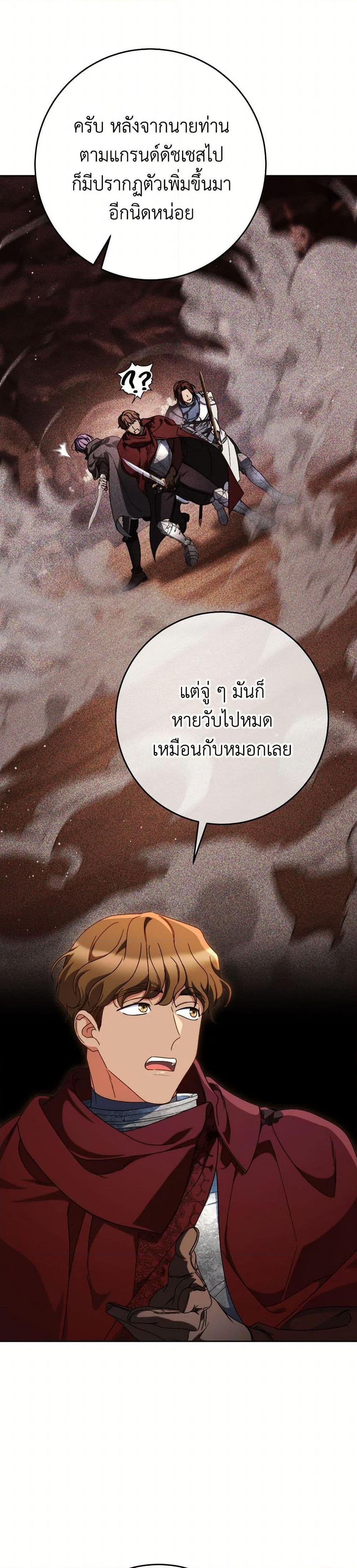 Manga-lc-com อ่านมังงะ อ่านการ์ตูน ออนไลน์ ฟรี I Raised My Younger Sister Beautifully ตอนที่ 1 2 3 4 5 6 7 8 9 10 11 12 13 14 ฟรี ไม่มีโฆษณา Manga-lc - อ่าน มังงะ อ่าน การ์ตูน ออนไลน์ อ่านมังงะ ฟรี