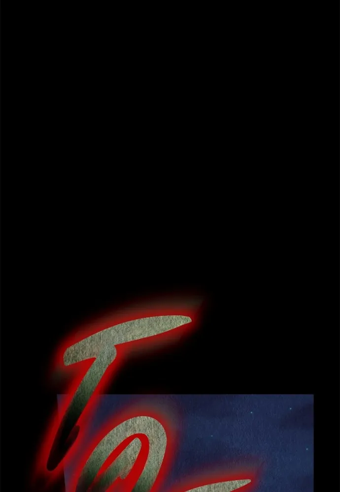 ลูกสาวตัวปลอมของท่านดยุก ตอนที่ 1 รูปที่ 76