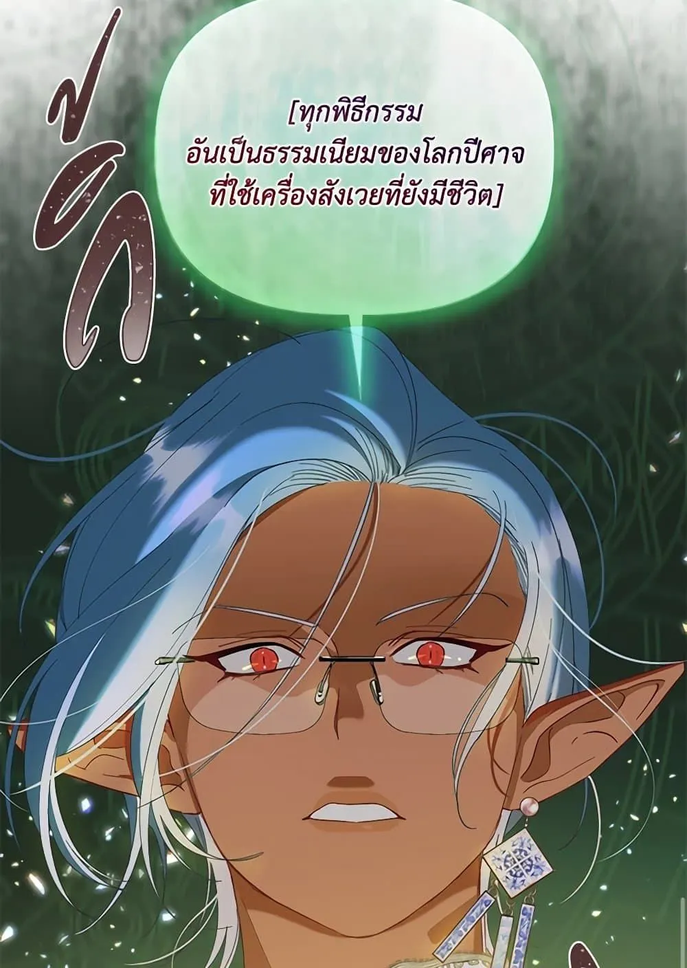 Manga-lc-com อ่านมังงะ อ่านการ์ตูน ออนไลน์ ฟรี The Perks of Being an S-Class Heroine ตอนที่ 1 2 3 4 5 6 7 8 9 10 11 12 13 14 ฟรี ไม่มีโฆษณา Manga-lc - อ่าน มังงะ อ่าน การ์ตูน ออนไลน์ อ่านมังงะ ฟรี